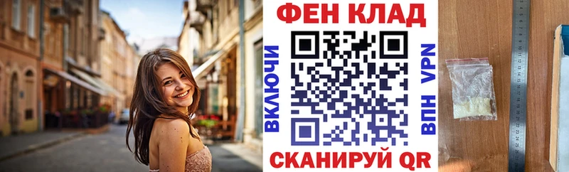 Amphetamine 97%  закладки  Тамбов 