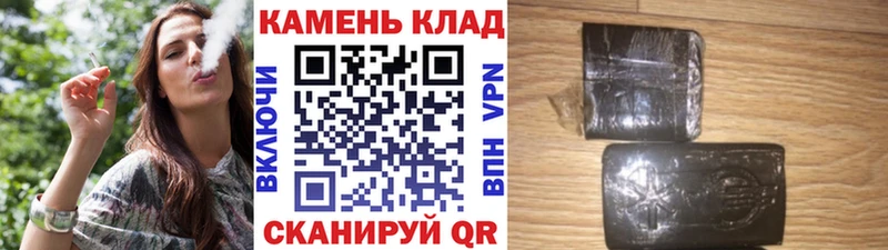 ГАШ 40% ТГК Тамбов