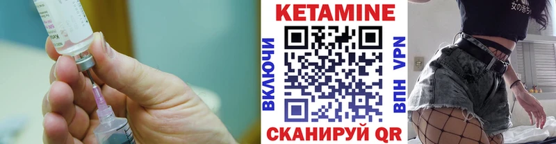 МЕГА tor  Тамбов  Кетамин ketamine 