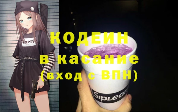 гашиш Алексин