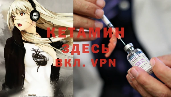 гашиш Алексин