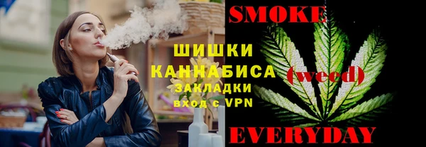 COCAINE Алексеевка
