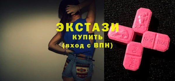 COCAINE Алексеевка