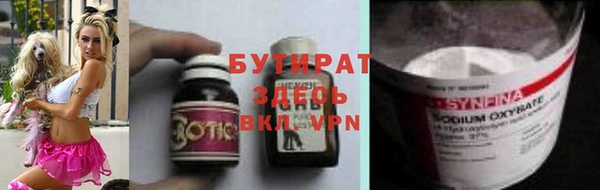 эйфоретик Алзамай