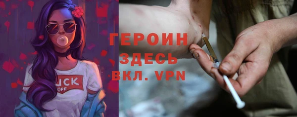 гашиш Алексин