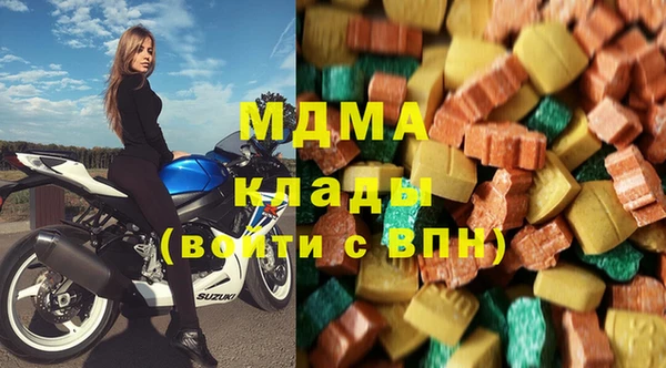 COCAINE Алексеевка
