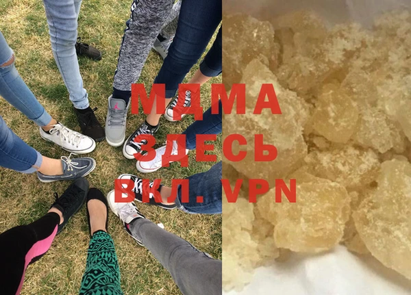 COCAINE Алексеевка