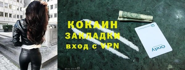 гашиш Алексин
