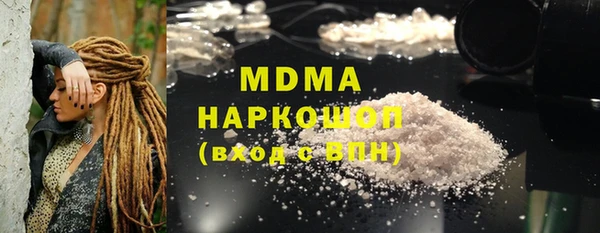 эйфоретик Алзамай