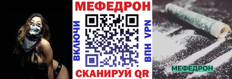 магазин продажи   Тамбов  Мефедрон 4 MMC 