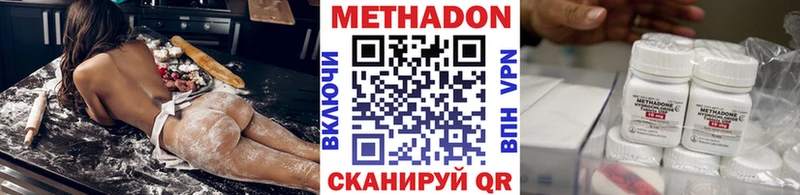 МЕГА ССЫЛКА  Тамбов  Метадон кристалл 